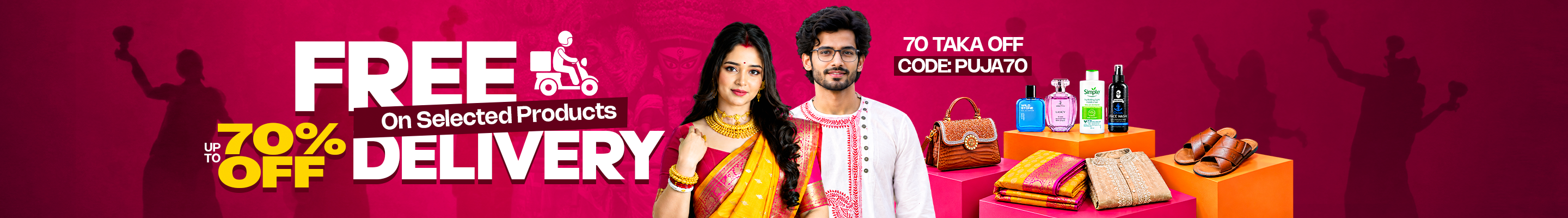 Govaly Home banner