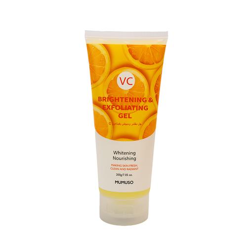 Govaly Product