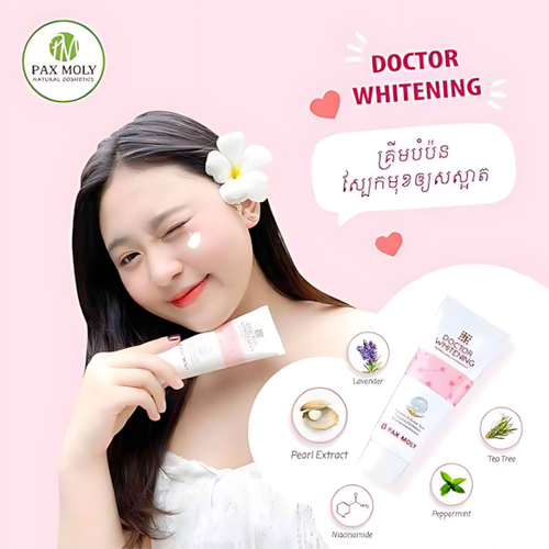 Govaly Product