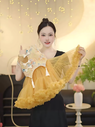 Govaly Product