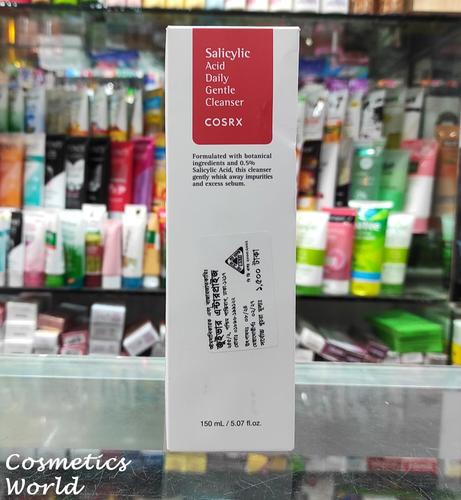 Govaly Product