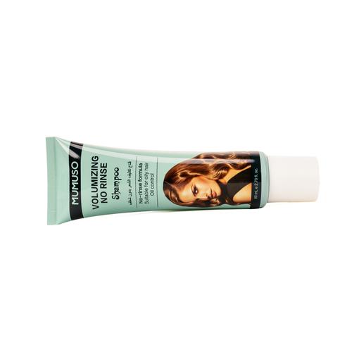 Govaly Product