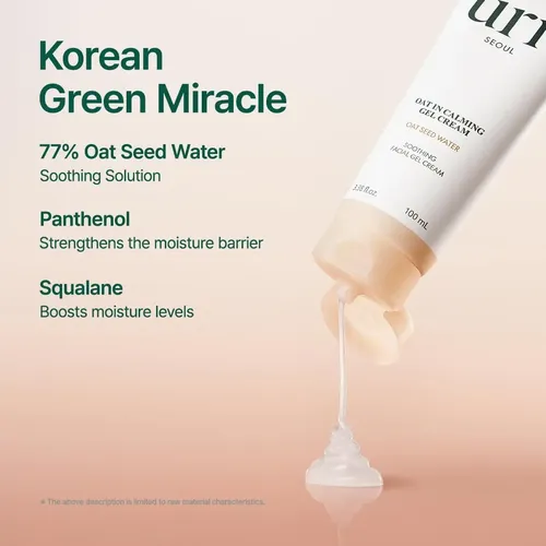 Govaly Product