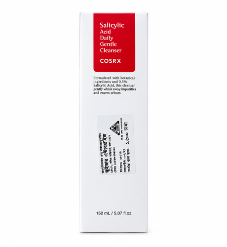 Govaly Product