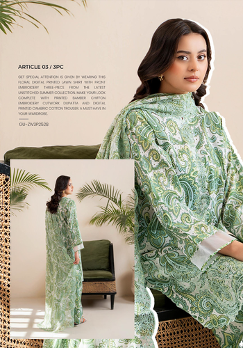 Govaly Product