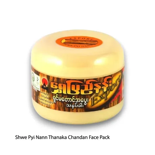 Govaly Product