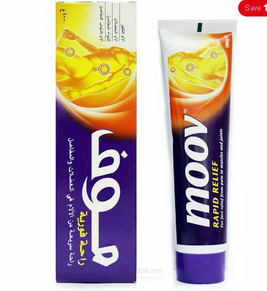 Govaly Product