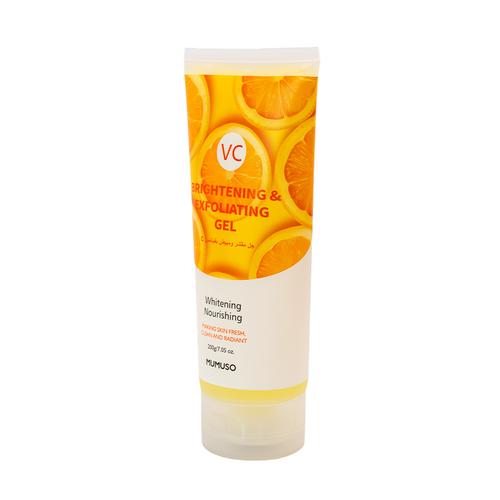 Govaly Product