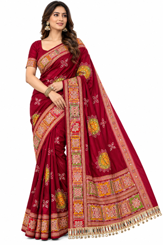 Govaly Product