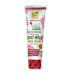 Govaly Product