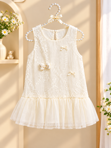 Govaly Product