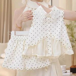 Govaly Product