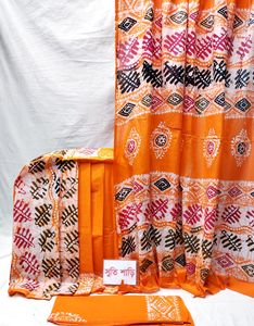 Govaly Product