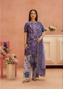 Govaly Product