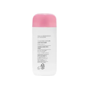 Govaly Product