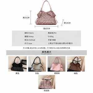 Govaly Product