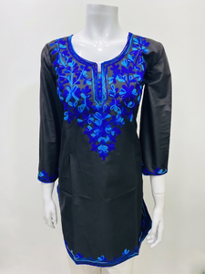 Govaly Product