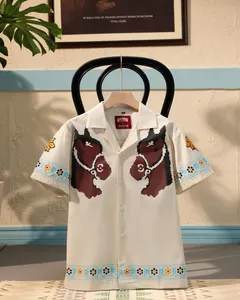 Govaly Product