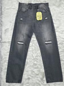 Govaly Product