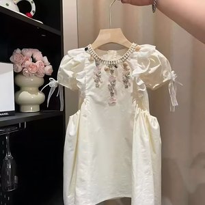Govaly Product
