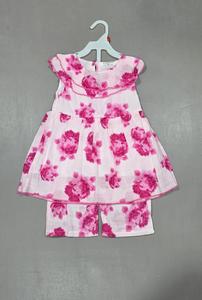 Govaly Product