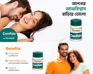 Govaly Product