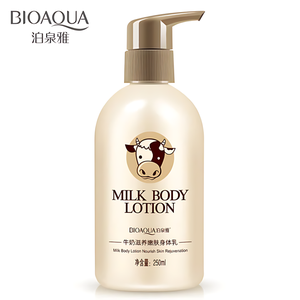 Govaly Product