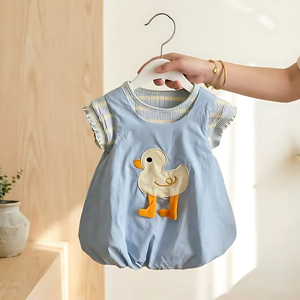 Govaly Product