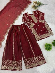 Govaly Product