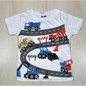 Govaly Product