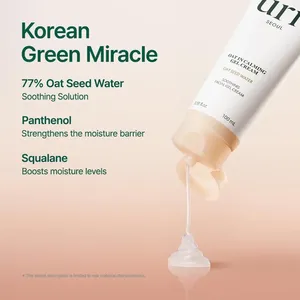 Govaly Product
