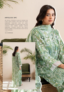 Govaly Product