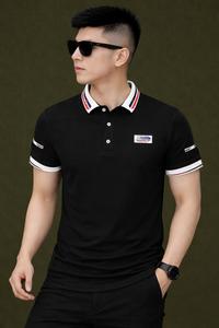 Govaly Product