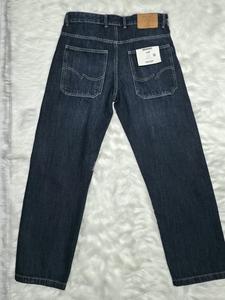 Govaly Product