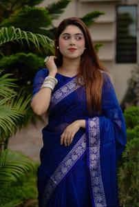 Govaly Product