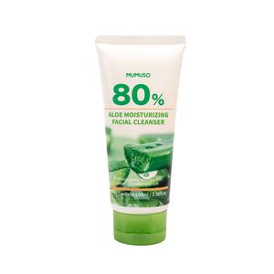 Govaly Product