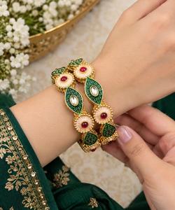 Govaly Product