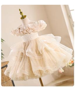 Govaly Product