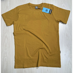 Govaly Product
