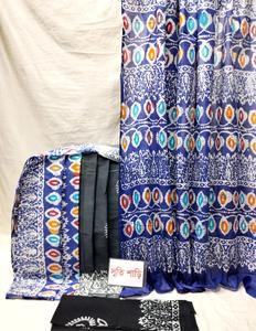 Govaly Product