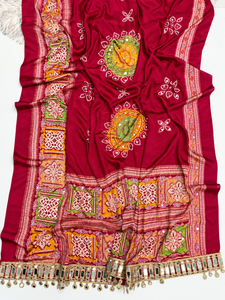 Govaly Product