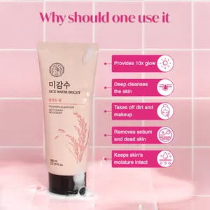 Govaly Product