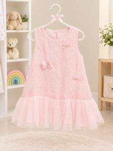 Govaly Product