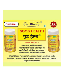 Govaly Product