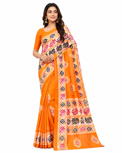 Govaly Product
