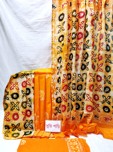 Govaly Product