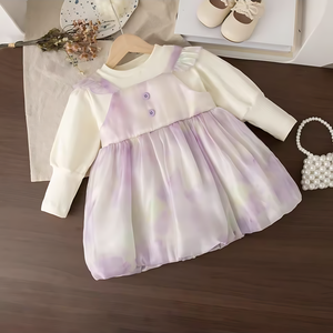 Govaly Product