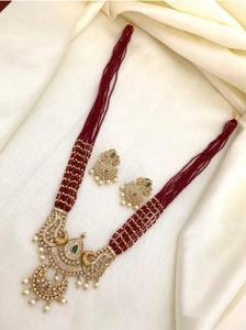Govaly Product